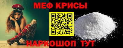 кокаин премиум Бузулук