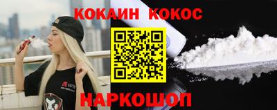 индика Ивантеевка