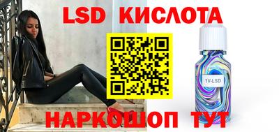 бошки Будённовск