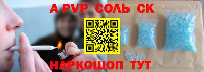 мефедрон VHQ Бугуруслан