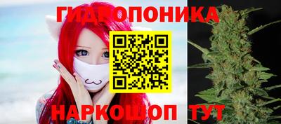 кокаин премиум Бузулук