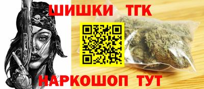 мефедрон VHQ Бугуруслан