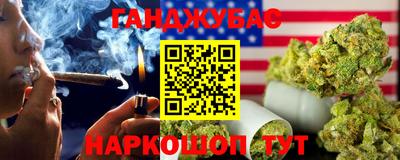 мефедрон VHQ Бугуруслан