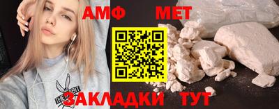 кокаин премиум Бузулук