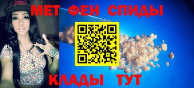 кокаин премиум Бузулук