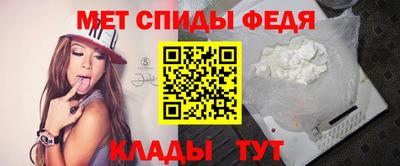 кокаин премиум Бузулук