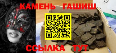 бошки Будённовск