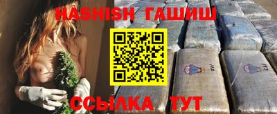 кокаин премиум Бузулук