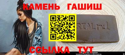 мефедрон VHQ Бугуруслан