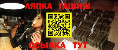 бошки Будённовск