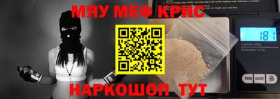 бошки Будённовск