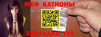 кокаин премиум Бузулук