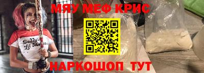 кокаин премиум Бузулук