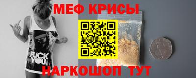 бошки Будённовск